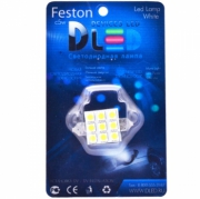   Светодиодная автомобильная лампа C5W SV8-5 41мм - SMD5050 9Led 2.6Вт 12v IRON Белый