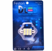   Светодиодная автомобильная лампа C5W SV8-5 41мм - SMD5050 9Led 2.6Вт 12v Белый