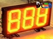   Светодиодный указатель маршрута-TMLD