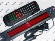   Электронная бегущая строка-SMLD-Red