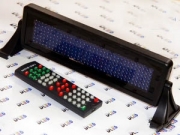   Электронная бегущая строка-MLD-Blue