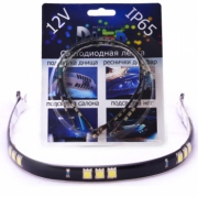   Автомобильная светодиодная лента 30см SMD5050 15Led IP65 30см Белый