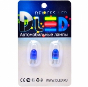  Автомобильная лампа T10 5Вт «DLED Рассвет»12v