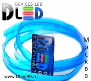   EL Гибкий холодный неон 2.3мм Синий с фиксатором