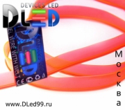  EL Гибкий холодный неон-шнур 2.3мм Оранжевый с фиксатором