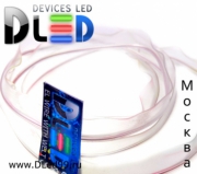   EL Гибкий холодный неон-шунр 2.3мм Белый с фиксатором