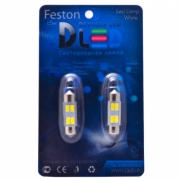   Светодиодная автомобильная лампа C5W SV8-5 36мм - SMD5630 4Led 1.6Вт 12v Белый