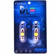   C5W FESTOON 31мм SV8,5 - 1HP