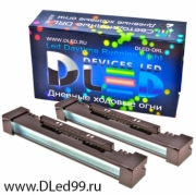   Дневные ходовые DLED огни DRL URAL 1 ХРОМ Черный