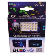   Светодиодная панель 18 Led SMD 3528