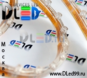 Светодиодная лента  Dip-Led RGB