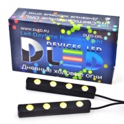   Ходовые дневные огни DRL- 84