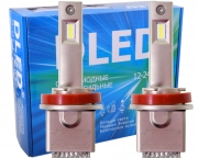   Cветодиодная aвтолампа H9 K3 SMART 4S DLED