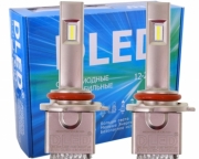   Cветодиодная aвтолампа H11 K3 SMART 4S DLED