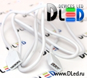   соединительный провод  для светодиодной ленты DLed-2