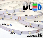 Светодиодная лента  SMD 3528 30 светодиодов на метр