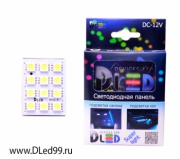   Светодиодная панель 12 Led SMD 5050