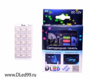   Светодиодная панель 15 Led Super-Flux