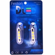   C5W FEST 36мм + SV8,5 - 3 SMD