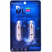   C5W FEST 39мм SV8,5 - 6 Dip-Led