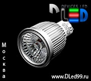   Светодиодная лампа GU10 - 6W