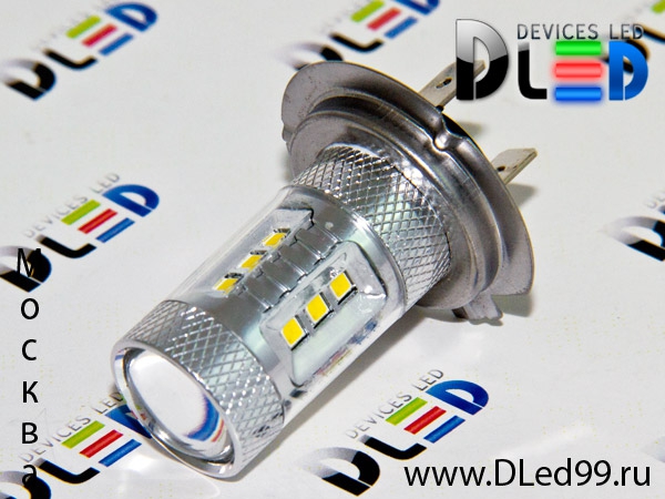   Светодиодная автомобильная лампа H7 - SMD2323 12led CREE 2led + Линза 22Вт