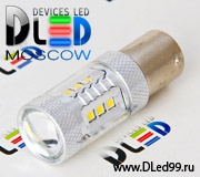   Светодиодная автомобильная лампа 1156 - P21W - 15 SMD 2323