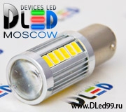   Светодиодная автомобильная лампа 1157 - P21/5W - 33 SMD 5630