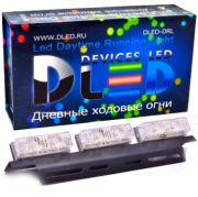   Дневные ходовые огни DRL-56