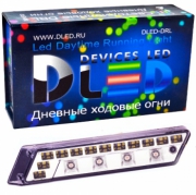   Дневные ходовые огни DRL-57
