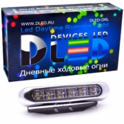   Дневные ходовые огни DRL-28