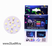   Светодиодная панель 12 Led SMD 5050 круг